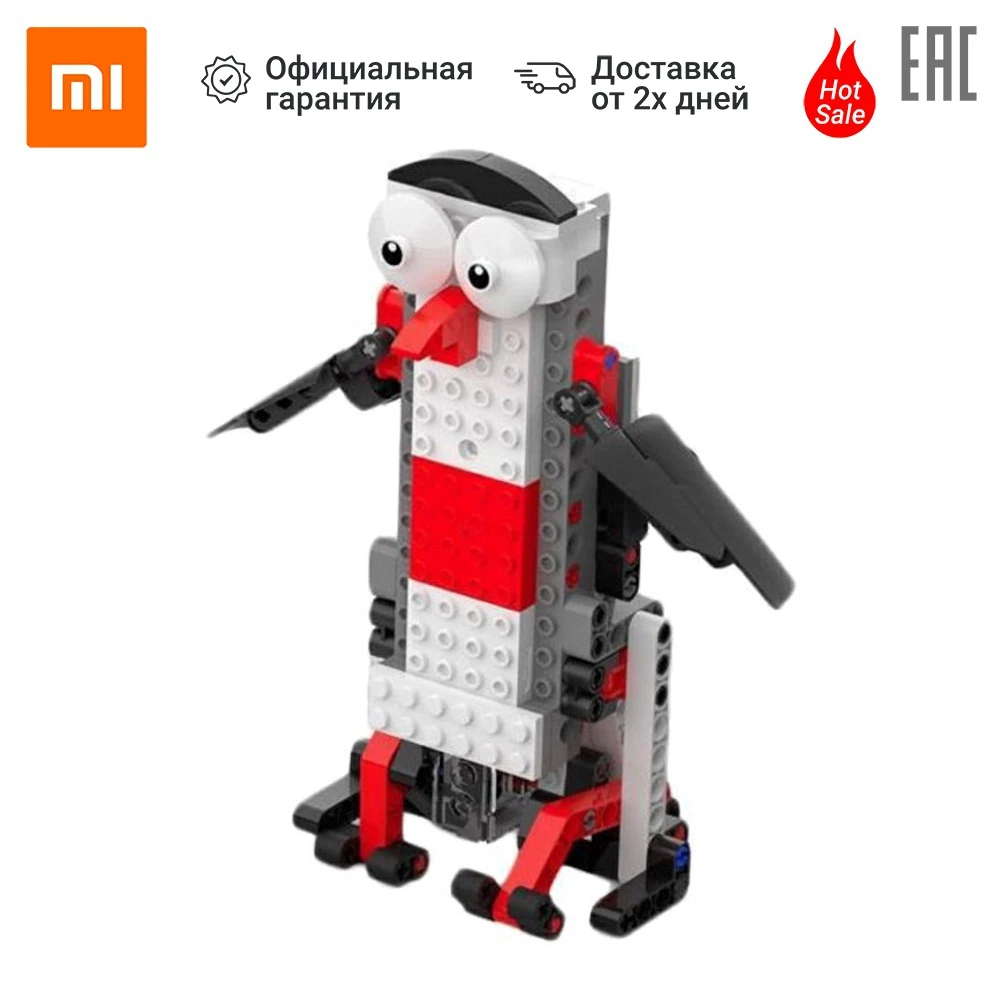 Конструктор мини-робот Xiaomi Mi Mini Robot Builder | Игрушки и хобби