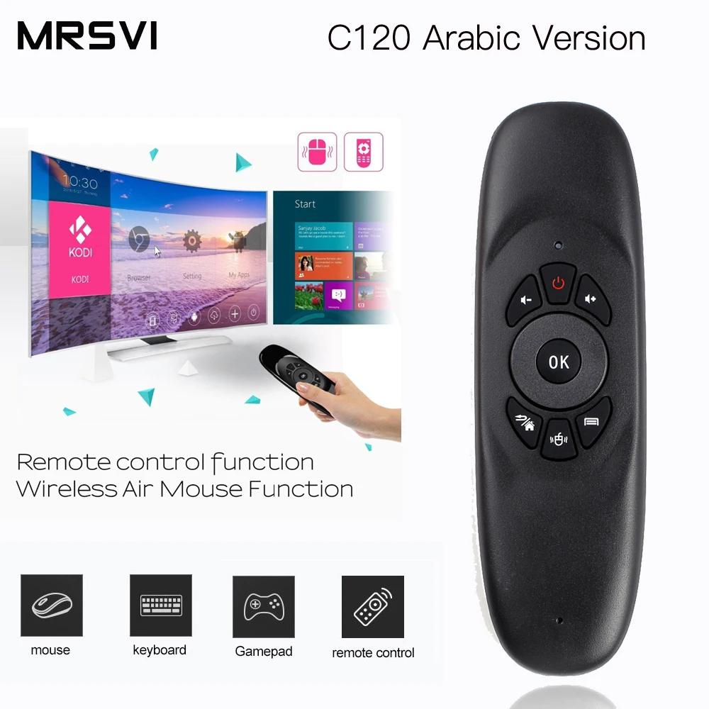 Арабская/Русская/английская/тайская C120 6 осевой гироскоп 2 4G мини воздушная мышь