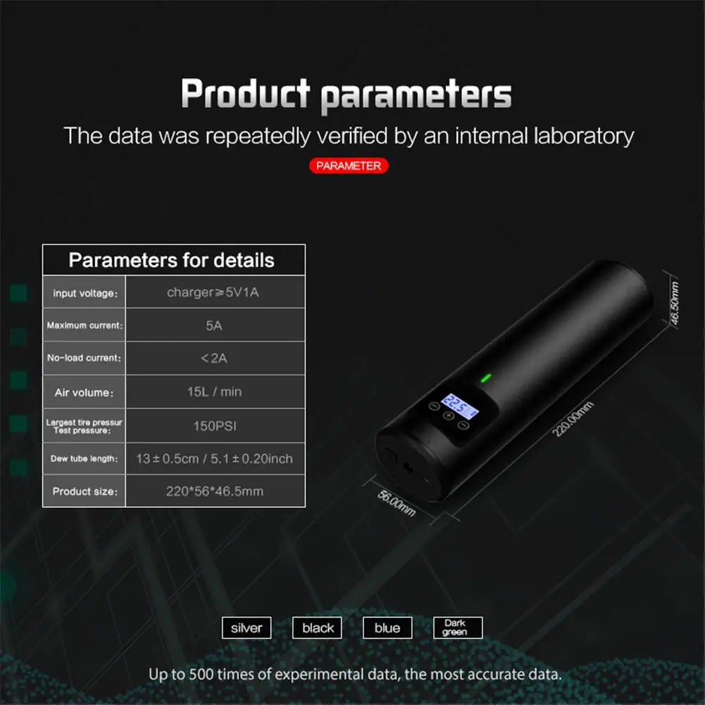 12В 2000ма перезаряжаемый воздушный насос иатор для шин беспроводной портативный