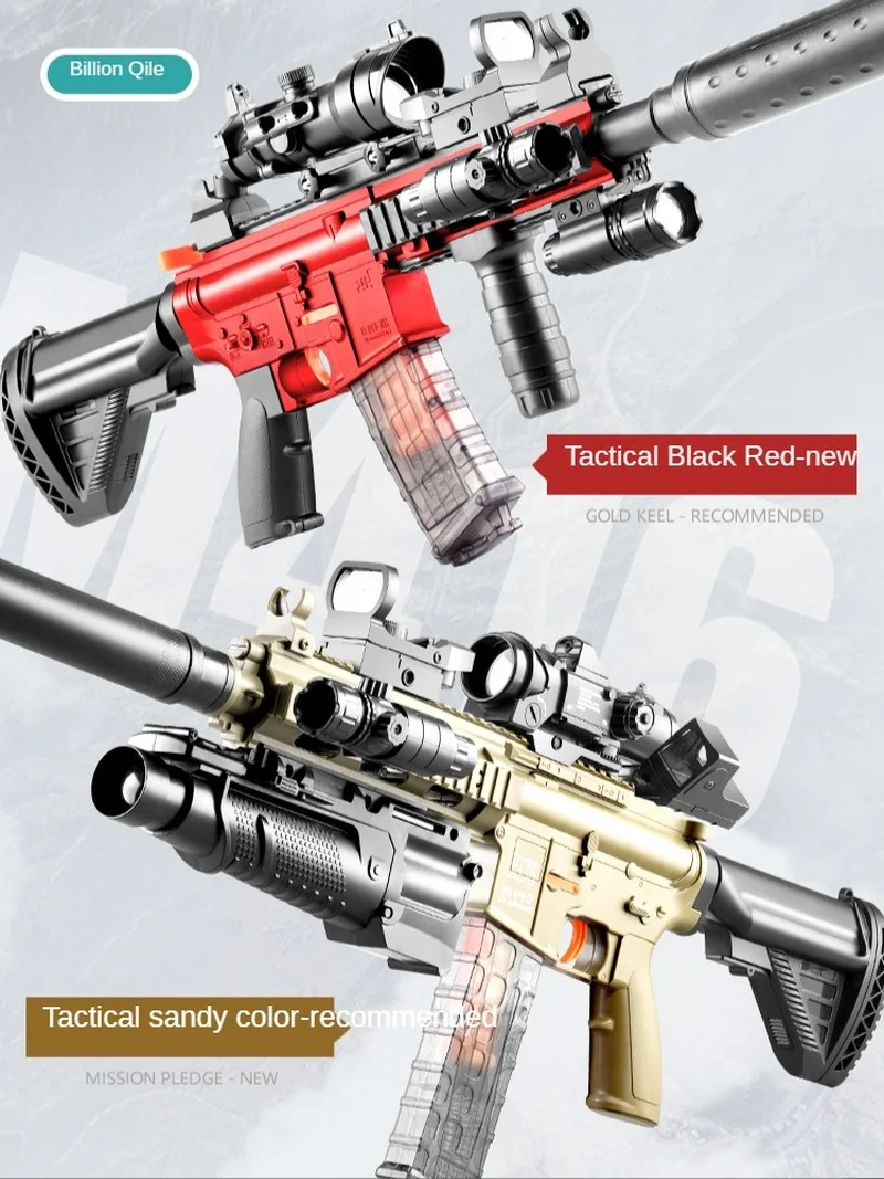 M416 soft bullet shooter self-contained children's toy simulation electric continuous hair boy assault egg gun model | Игрушки и