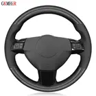 Черное углеродное волокно черный кожаный чехол рулевого колеса автомобиля для Vauxhall Astra Signum Vectra C) 2005-2009 Zaflra (B) 2005-2014