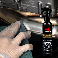 motorcycle exhaust multi purpose pipe cleaner rust car motorcycle cleaner removal maintenance repair repair car tools equip z6x4