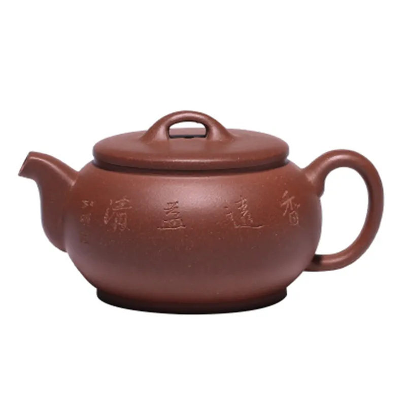 

190cc Yixing Raw ore Descending Mud Famous Small Teapot Zisha Pot Handmade Blessing Drum Health Pot