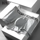 Трусы-боксеры мужские шелковые, дышащие шорты, нижнее белье