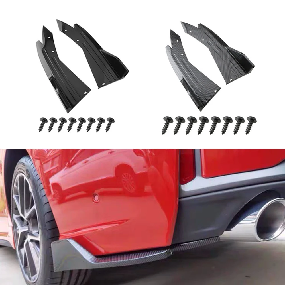 

2 шт., автомобильные разделители для юбки бампера