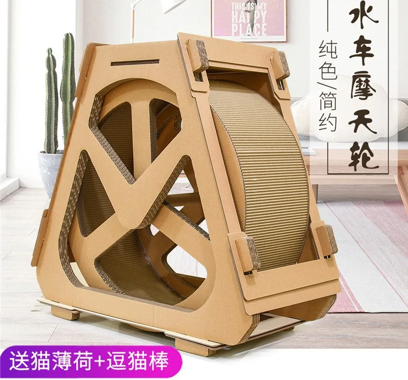 Беговая дорожка для кошек игрушечный ролик спорта тележка воды колесо неба