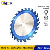 cmcp 165 185mm circular saw blade nano blue coated tct wood cutting disc 244048t carbide tipped saw blade disc for power tool