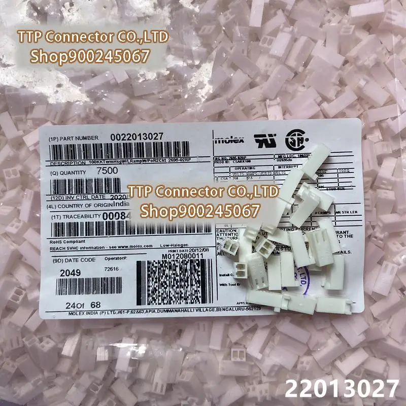 

1000 шт./лот соединитель 2201-3027 22013027 22-01-3027 2695-02R 2P пластиковый корпус 100% новый и оригинальный