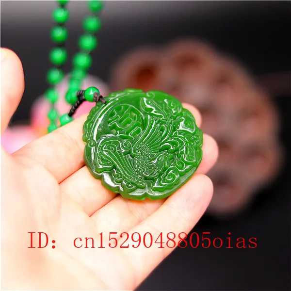 Натуральный зеленый китайский нефрит Xi Phoenix Кулон Бусы Ожерелье модное