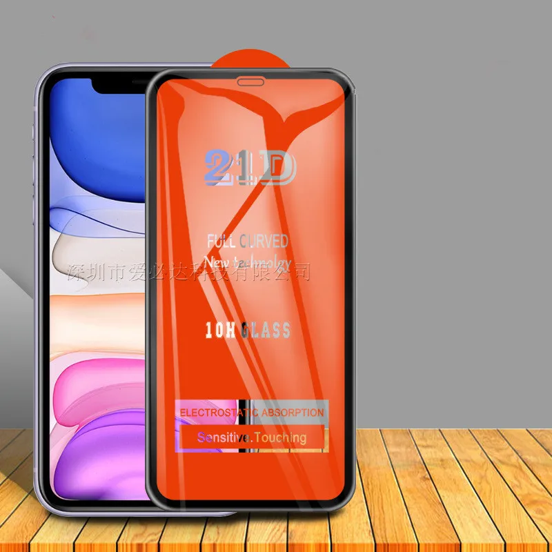 9D 10D 21D защитное закаленное стекло для мобильного телефона iphone 11 11Pro Защитное