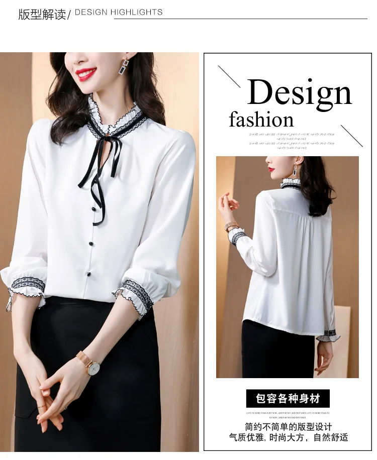 

Houthion Women's Blouse Long Sleeve Top Casual Summer 2021 New Shirt V-neck Solid Color Splicing Fashion Blouses