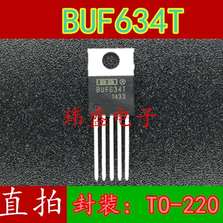 

(5 шт./лот) BUF634T BUF634 TO220-5 ic