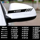 Флейта для Mercedes-Benz AMG W108, W140, W176, W177, W203, W204, W205, W211, W212, W213, VIANO VITO C180 и т. Д., 2 шт.