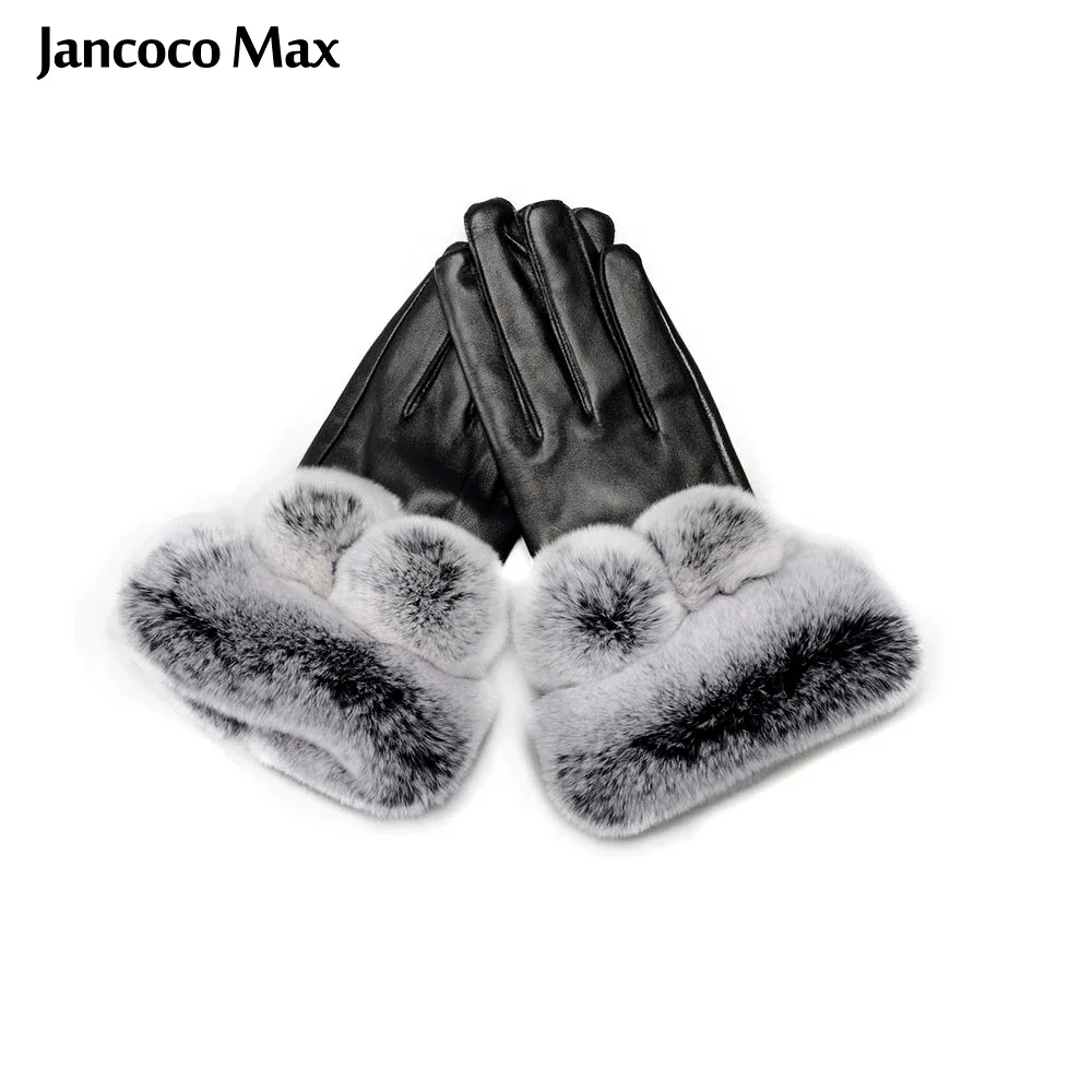 

Перчатки женские Jancoco Max из 100% натуральной овечьей кожи, с помпонами из меха кролика Рекс, для работы с сенсорным экраном, S2035