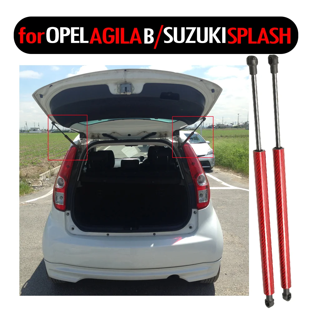 Газовые стойки для багажника заднего пружинный подъемник опоры SUZUKI SPLASH OPEL VAUXHALL