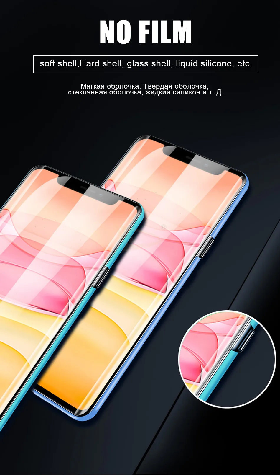 3 шт. 100D Гидрогелевая пленка полное покрытие для IPhone XR X XS 11 Pro Max Защитная пленка для IPhone 8 7 6 6s Plus Защитная Гидрогелевая пленка