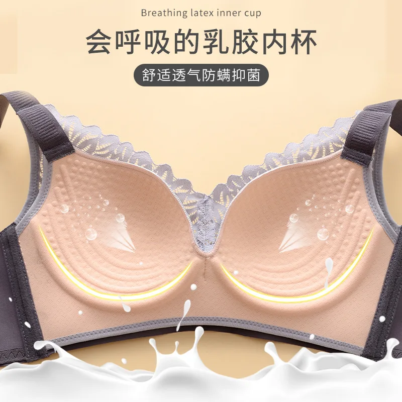 

Latex Large Size Women's Underwear Thin Cup Large Bust Significantly Smaller Bra Adjustable Breast Hugging Push Up Without Rims