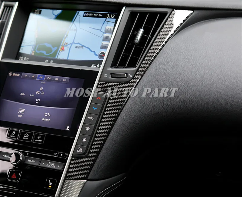 Крышка каркаса внутренней центральной консоли из углеродного волокна для Infiniti Q60