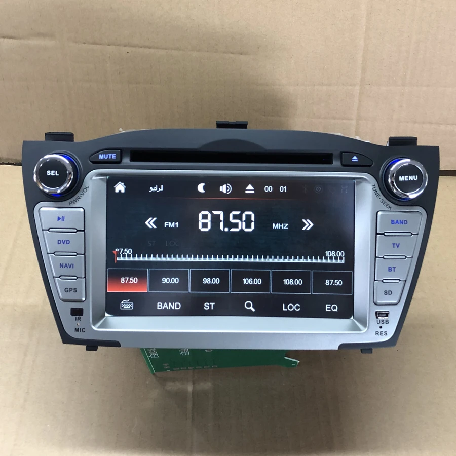 byncg 2DIN 7“ Car DVD GPS Navigation Multimedia Playey For Hyundai IX35 TUCSON 2009-2015 WITH Radio Player SD USB BT | Автомобили и