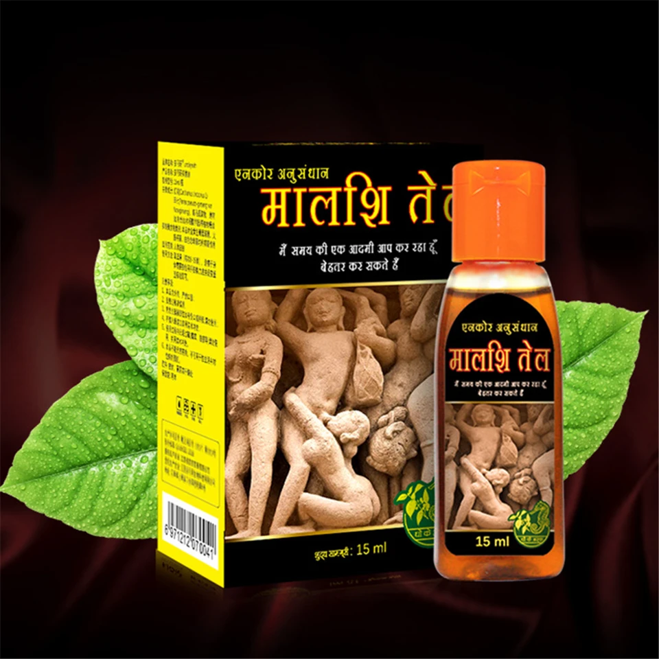 15 мл индийское масло для интима травяное улучшения эрекции лечение