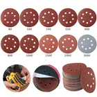 50100 шт., круглые шлифовальные диски, 125 мм