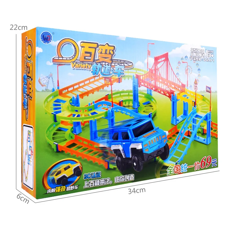 Электрический Железнодорожный автомобиль креативная игрушка сделай сам с