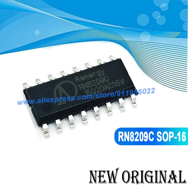 (5 шт.) RN8209C SOP16