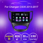 Android 11 для Changan CS35 2013 2014 2015 2016 2017 головное устройство с поддержкой BT Wifi SWC Автомобильная Мультимедийная система 2 ГБ 32 ГБ