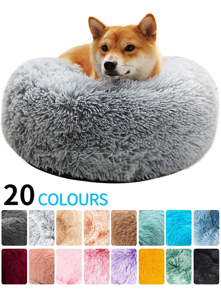 

Pet Dog Cat Kennel Plush In Winter Warm Comfortable Soft Mattress Dog Blanket Round Carpet Mechanical Washing Sleep Accessories