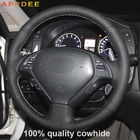 APPDEE черная натуральная кожа чехол рулевого колеса автомобиля для Infiniti G25 G35 G37 QX50 EX25 EX35 EX37 2008-2012 2013 Аксессуары