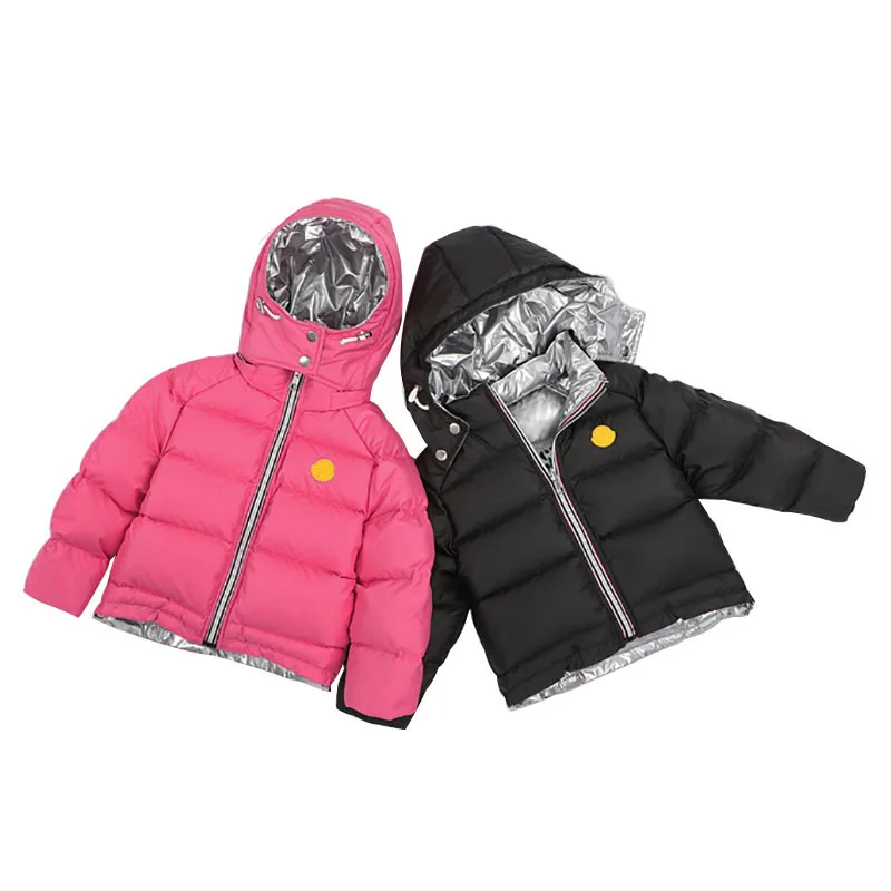 Зимняя куртка детское зимнее теплое пальто на белом утином пуху для мальчиков и