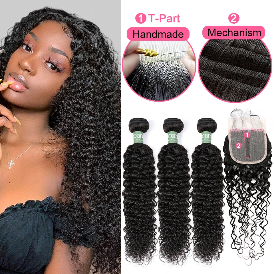 

Kinky Curly Bundles With Closure Peruvian Closure Natural Color T Part 1X4 HD Lace Human Hair Bundles With Lace Closure Aircabin