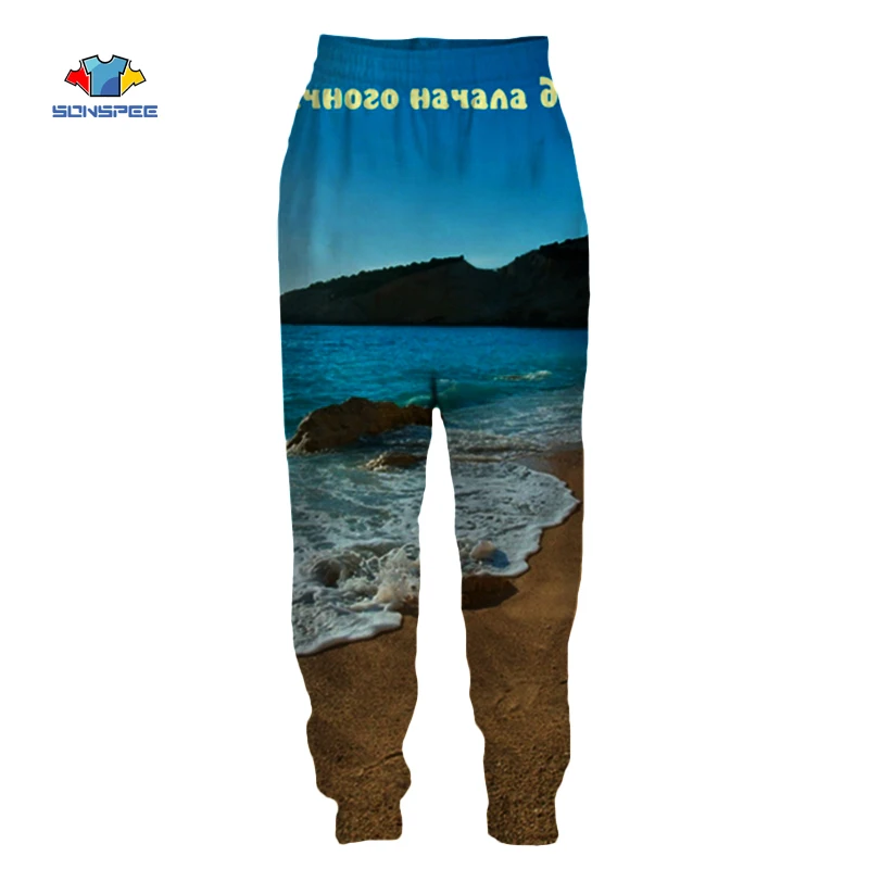 

SONSPEE Summer Party Casual Beach Streetwear Novelty Long Pant Unisex 3D Print Adult Trousers Fashion Harajuku Men Sweatpants