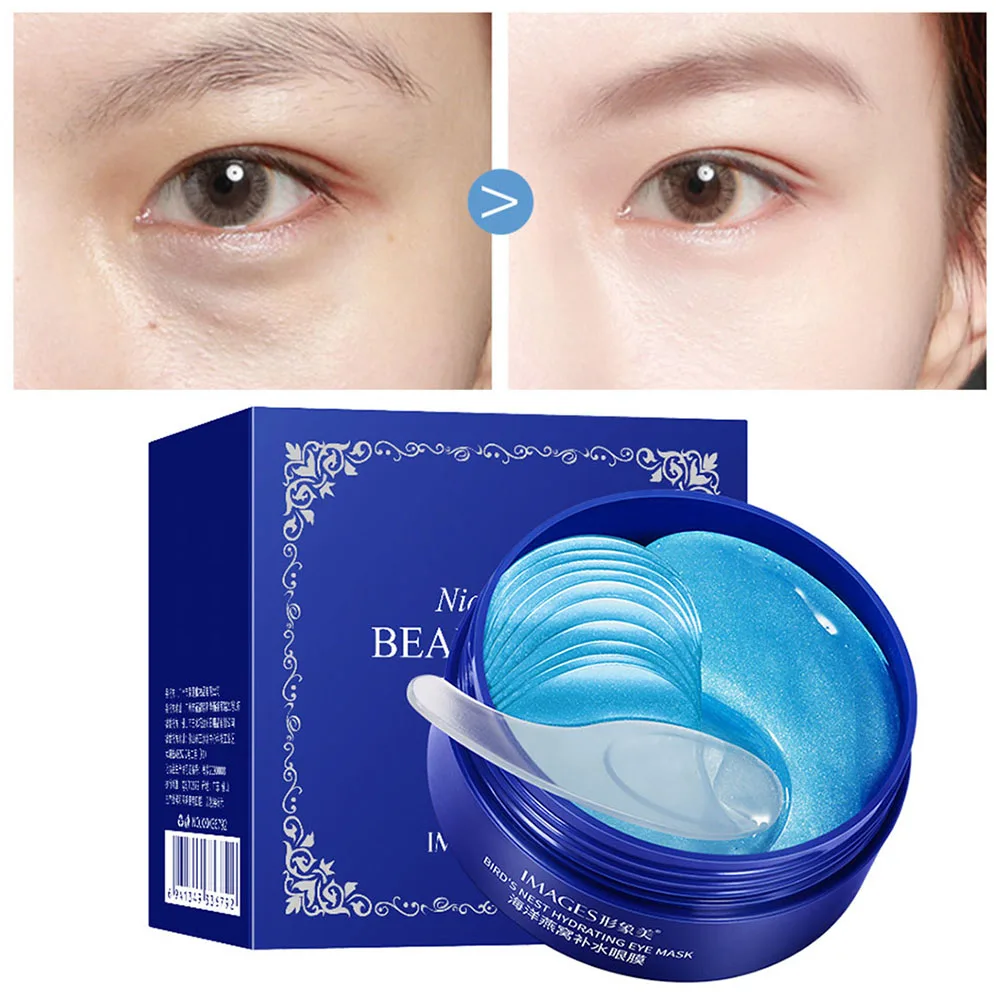 Патчи под глаза Антивозрастные маскирующая эластичная питательная маска для