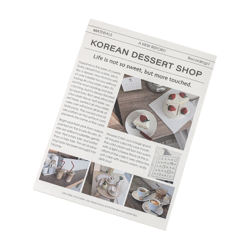 Рисунок 5 - Dimi 50 листов, блокировка моментов