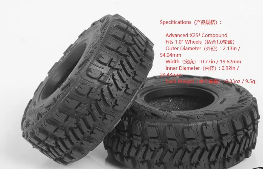 AA0019-Z-T0161 120 мм шины 2 шт 1," подходит для Tamiya CC01 RC88WD TF2 D110 SCX10 II ROCK CRALWER 1/10 RC D90 AX90046 AX90047 Cruiser/FJ40 Hulix hpi - Цвет: AA0019-Z-T0161