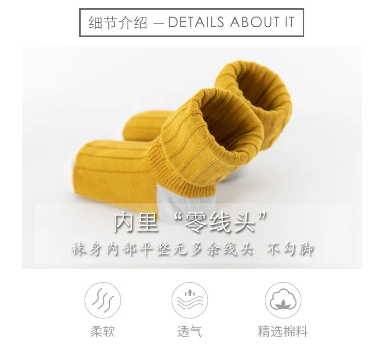 

Blotona Cute Baby Knee High Socks, Soft Warm Color Block Cable Knit Stockings with Grips for Little Boys and Girls 0-3Years