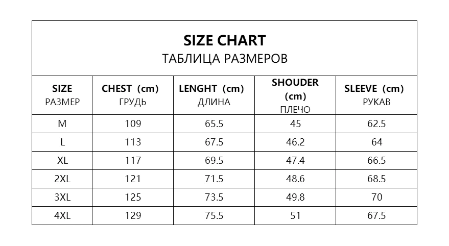 

New Men's Jacket Casual Windbreaker Male Slim Fit Zipper winter military Jackets Men Outwear Coats Men Clothing Plus Size 4XL