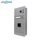Видеодомофон Jeatone AHD 960P, водонепроницаемый, с ИК-подсветкой и функцией ночного видения