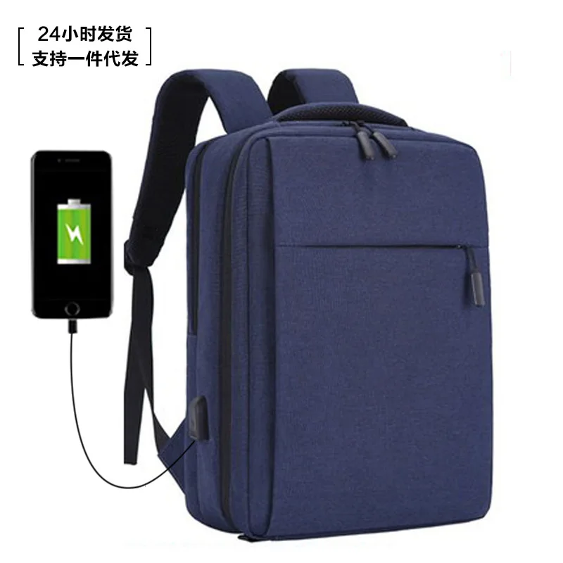 Многофункциональный швейцарский рюкзак через плечо busin для ноутбука дорожная