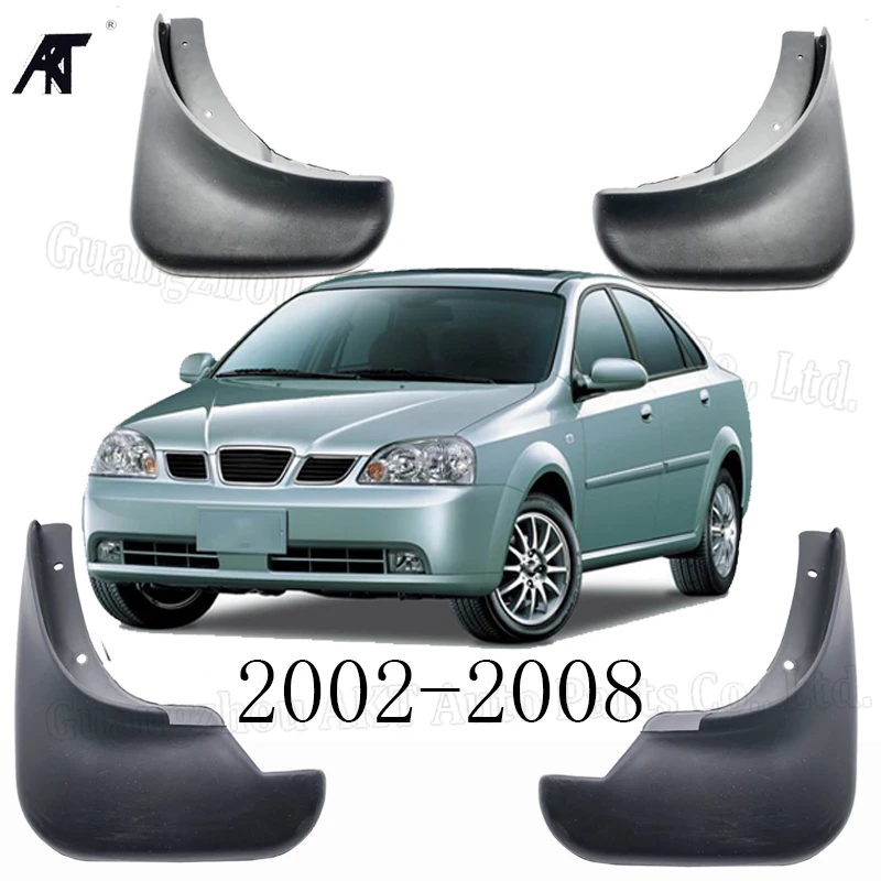 Брызговики для Chevrolet Lacetti Optra Daewoo Nubira Sedan Holden Viva брызговики Suzuki Forenza 02 08|mud flaps|mud flaps