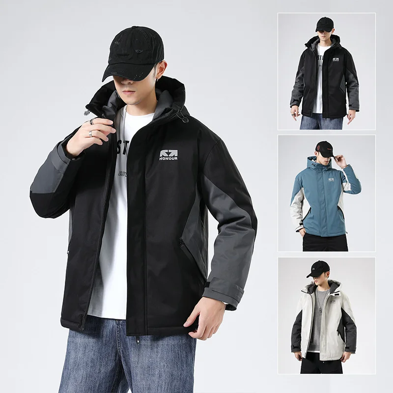 M-8xl New Down Jacket Men Korean Version Loose Short Winter Hooded White Duck Down Coat Tide Large Size
