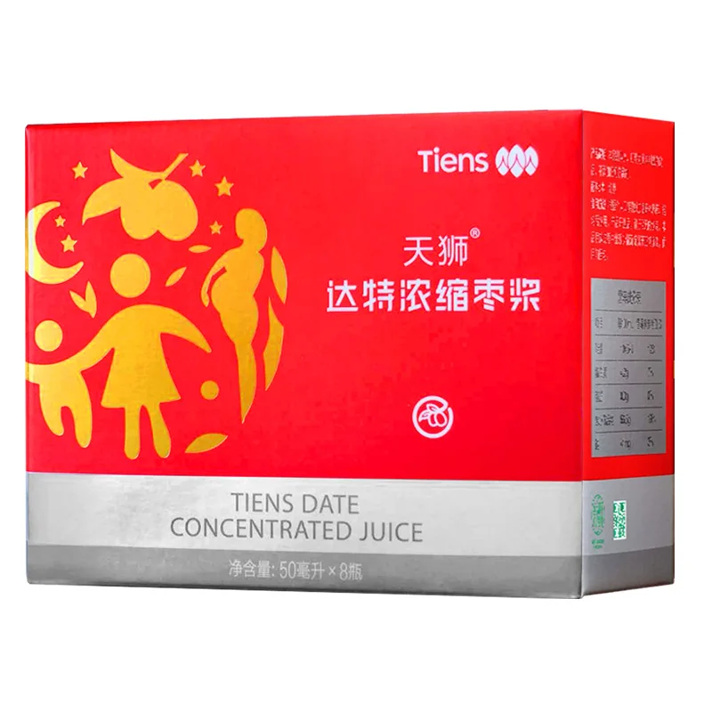 

Days lion dutt enrichment jujube jujube juice 50 ml/of dart of eight