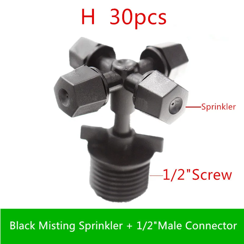 Парниковый микроспринклер с наружным разъемом 1/2 дюйма вращающаяся