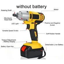 98VF Электрический гаечный ключ 320NM 110-240V беспроводной крутящий момент трещотка перезаряжаемый