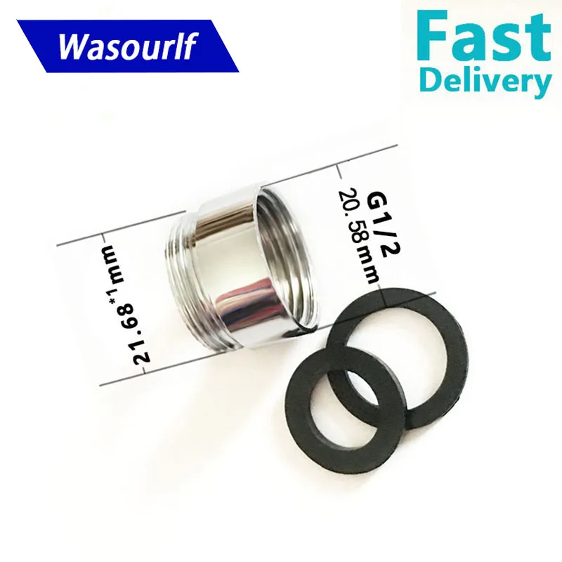 Переходник для душа с внутренней резьбой, кухонный медный кран дюйма