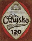 Ozujsko Pivo пивной металлический оловянный знак плакат настенный налет