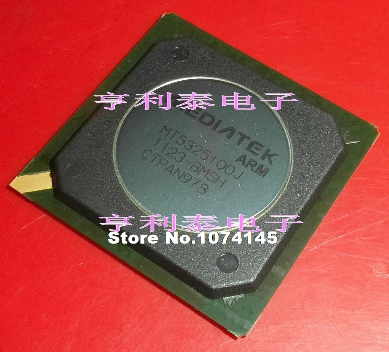 

MT5325IOOJ MT5325IOOJ-BMSH NEC и BGA