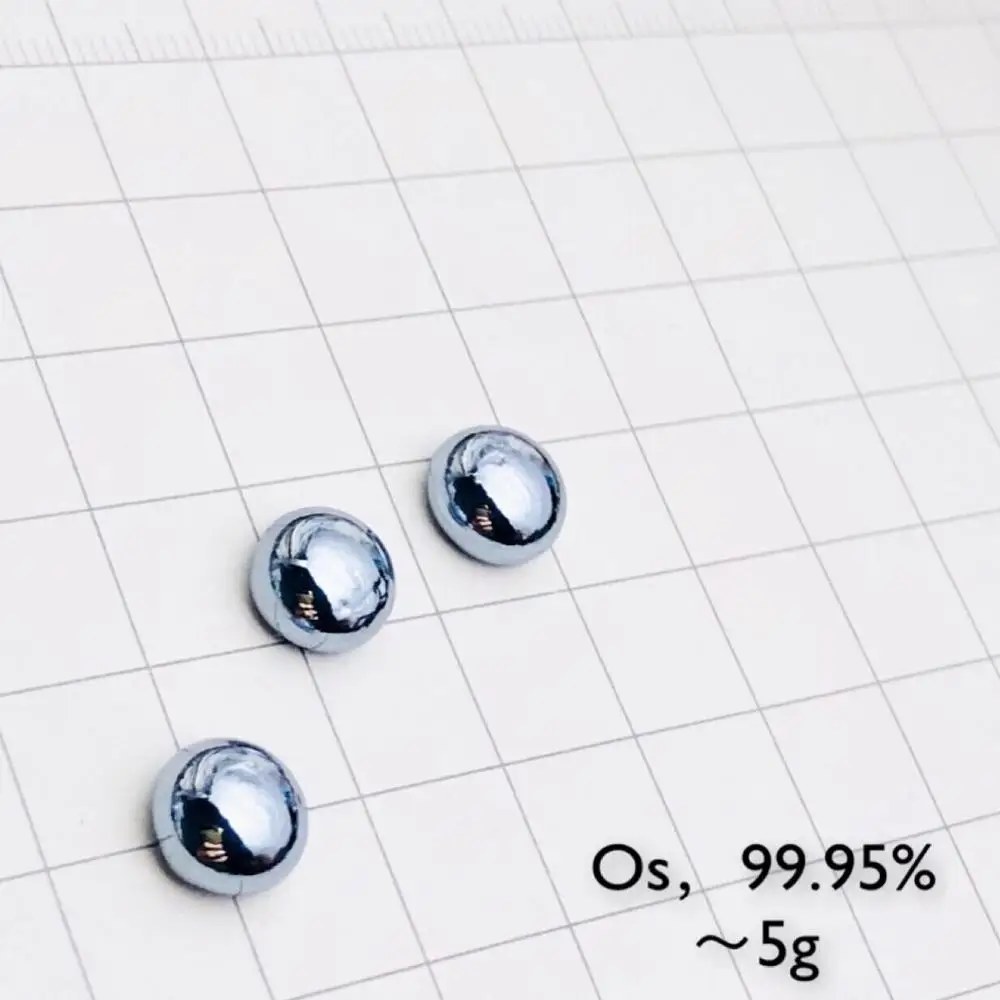 

Os Osmium Ball Bead Pure 99.95% Periodic Table of Rare-earth Precious Metal Elements for Research Study Education Collection