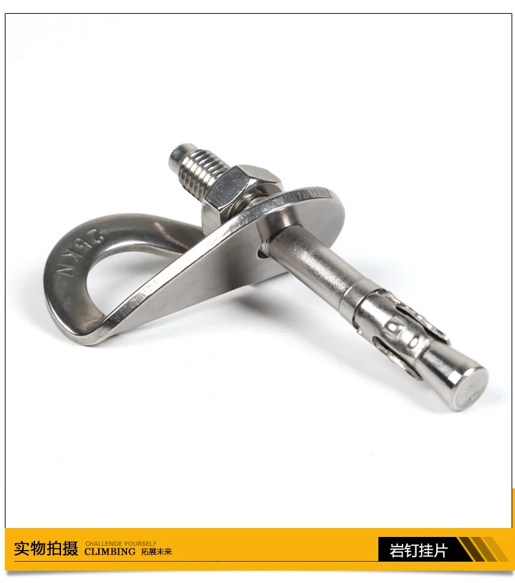 Высокое качество расширение для гвоздя рок гвоздь определенная точка